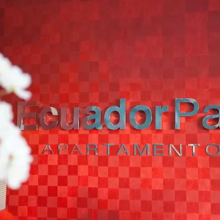 Ecuador Park トレモリノス